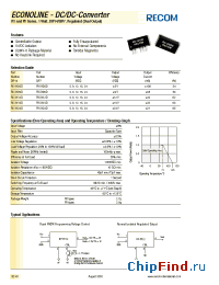 Datasheet RY-1212D производства Recom